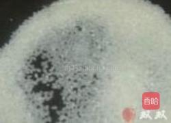 皮蛋牛肉粥的做法图解1