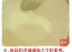 棉花糖双皮奶的做法图解10