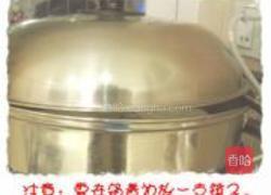 棉花糖双皮奶的做法图解13