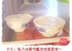 棉花糖双皮奶的做法图解17