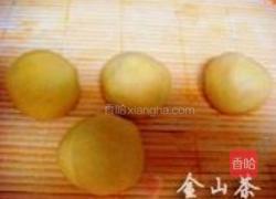玉米发面豆沙饼的做法图解3