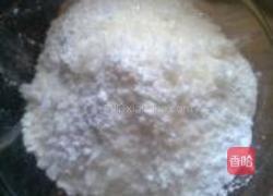 红枣麦芬蛋糕的做法图解1