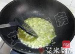 青椒炒干豆腐的做法图解13