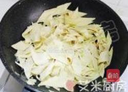 青椒炒干豆腐的做法图解14