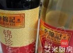 青椒炒干豆腐的做法图解4