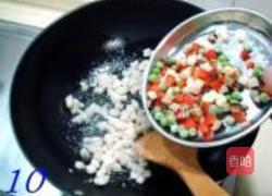 松仁鱼糜的做法图解10