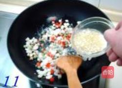 松仁鱼糜的做法图解11