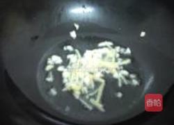 田鸡配红椒的做法图解4