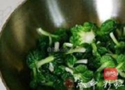 蒜蓉乌塌菜的做法图解2