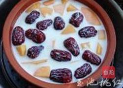 木瓜红枣炖鲜奶的做法图解4