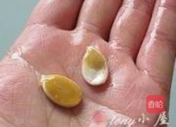 南瓜子零嘴的做法图解2