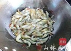 辣炒河虾的做法图解3