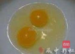 巧克力布朗尼塔的做法图解12