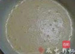 巧克力布朗尼塔的做法图解13
