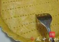 巧克力布朗尼塔的做法图解8