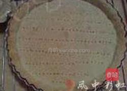 巧克力布朗尼塔的做法图解9