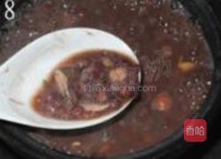 自制红豆沙的做法图解8