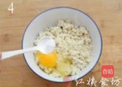 豆腐丸子的做法图解4
