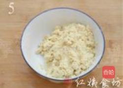 豆腐丸子的做法图解5