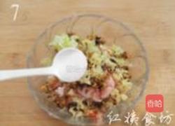 豆腐丸子的做法图解7
