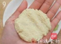 豆腐丸子的做法图解9