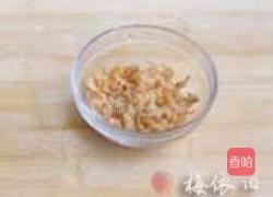 元宝馄饨的做法图解2