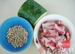 冬瓜薏米排骨汤的做法图解1