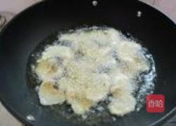 南熘鱼片的做法图解5