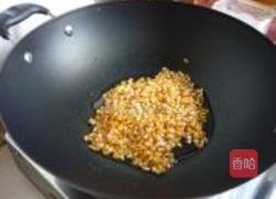 低糖爆米花的做法图解3