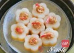 花式萝卜酿虾球的做法图解7