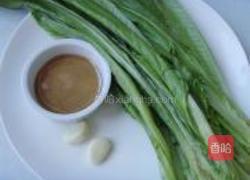 芝麻酱油麦菜的做法图解1