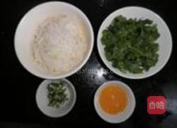 凉拌香辣萝卜丝的做法图解2