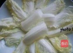 鱼籽蒸粉丝的做法图解1