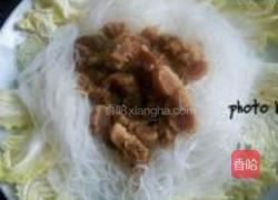 鱼籽蒸粉丝的做法图解3