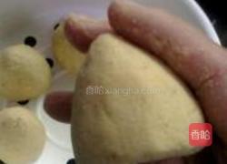 豆渣窝窝头的做法图解7