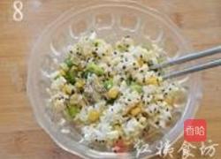 养生饭团的做法图解8