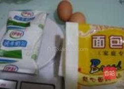 炸馒头的做法图解1