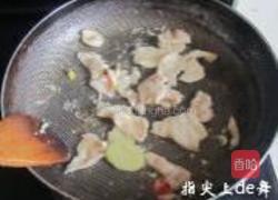 香菠凉瓜炒鸡片的做法图解10