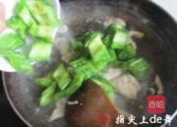 香菠凉瓜炒鸡片的做法图解11