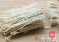 剁椒蒸金针菇的做法图解2