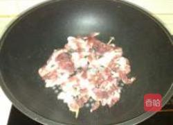 猪肉爆炒蒜薹的做法图解2