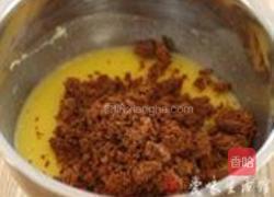 红枣蛋糕的做法图解3