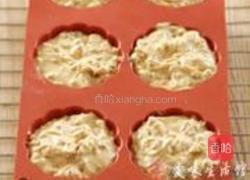 红枣蛋糕的做法图解7