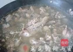 酸菜鸭子的做法图解2