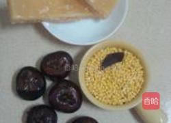 马蹄绿豆沙的做法图解1
