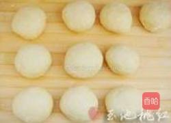蜂蜜小面包的做法图解2