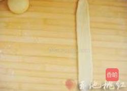 蜂蜜小面包的做法图解3