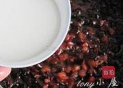 茄子西红柿卤面的做法图解12