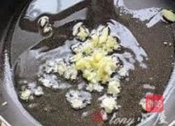 茄子西红柿卤面的做法图解7