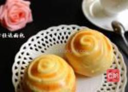 卡仕达小面包的做法图解15